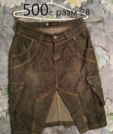 юбка xs: Юбки жинсовые 42размер. Район ТЭЦ (пр.Чуй-Разина) — 3