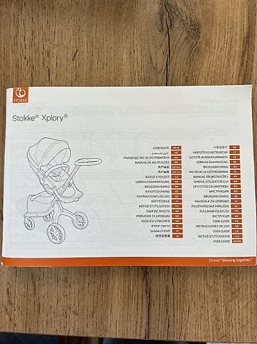 коляски стокке цена: Коляска, Stokke, цвет - Голубой, Б/у — 10