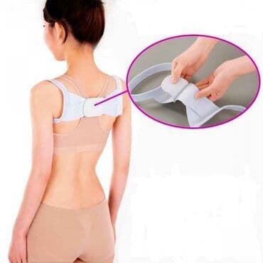 корректор осанки купить ош: Корсеты, корректоры осанки, пояса для спины, реклинаторы 9-11 lalafo.kg да — 10 корректор осанки купить ош: Корсеты, корректоры осанки, пояса для спины, реклинаторы 9-11 — 10