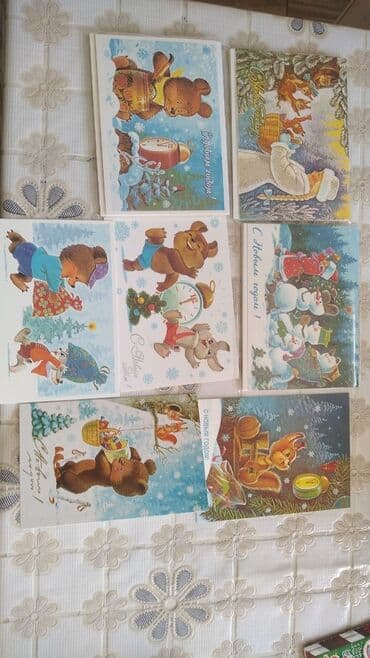 жаны жылдык открытка: Новогодние поздравительные открытки, сделаны под Советский манер — 2