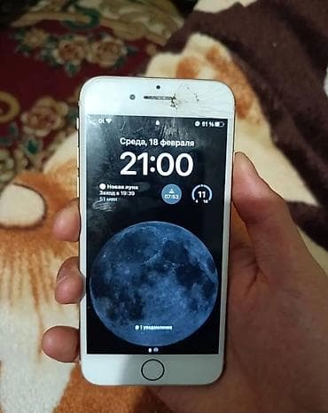 phone 6: Samsung Galaxy A51, цвет - Черный — 3