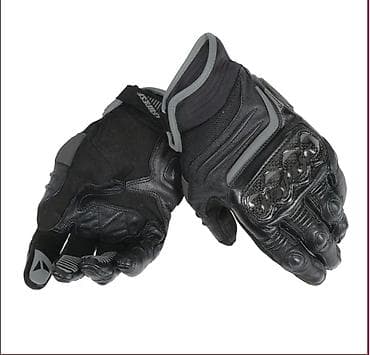 Перчатки для мототехники Мотоперчатки Dainese CARBON D1 SHORT — это