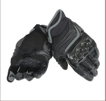 bwm самурай: Мотоперчатки, Б/у, Самовывоз, Платная доставка — 1