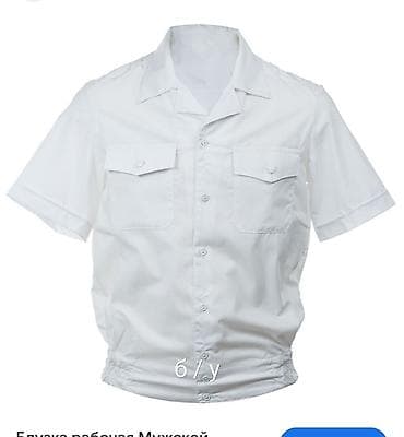 Футболки: Мужская рубашка, 6XL, Adidas, Б/у, цвет - Синий, Самовывоз — 3