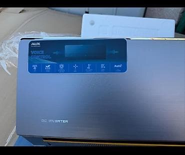 козырек на кондиционер: Настенный кондиционер AUX (DC Inverter) - Тип: сплит‑система — 5