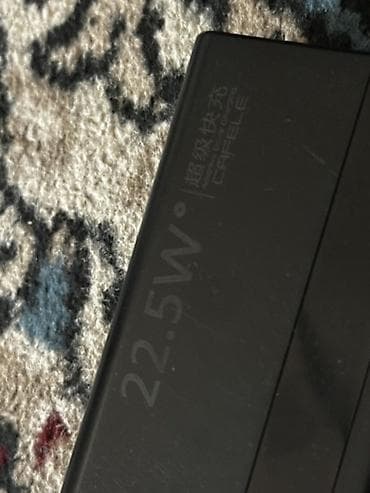 mac safe: Внешний аккумулятор Cafele 22.5W - Быстрая зарядка до 22.5 Вт — 5