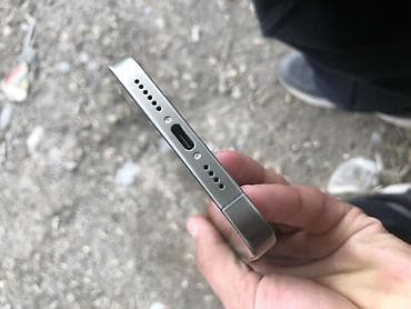 IPhone 15 Pro Max, Б/у, Серебристый, Коробка