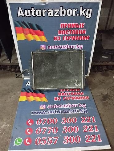 мерс 210 радиатор: Продается Радиатор охлаждения. На марки Мерседес W210. Бензин 112 — 2