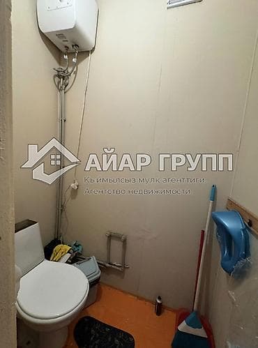 3 комнаты, 62 м², 4 этаж, Косметический ремонт — 7