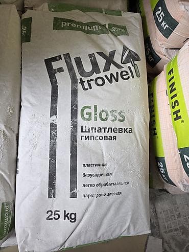 Майшыбак Flux trowel, Гипстик, Кургак