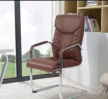 Офисные кресла: Офисное кресло, Без колесиков, цвет - Коричневый, Экокожа — 1