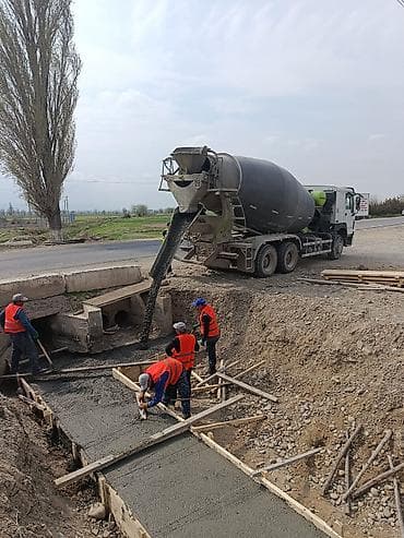 бетон иштери: Курулуш бетону, M-100, Фундамент үчүн,классы B20 — 7