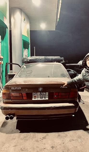 bmw рул: BMW 525: 1992 г., 2.5 л, Механика, Бензин, Седан — 1