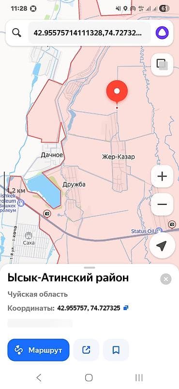 дешёвый участок: 600 соток, Для сельского хозяйства — 3