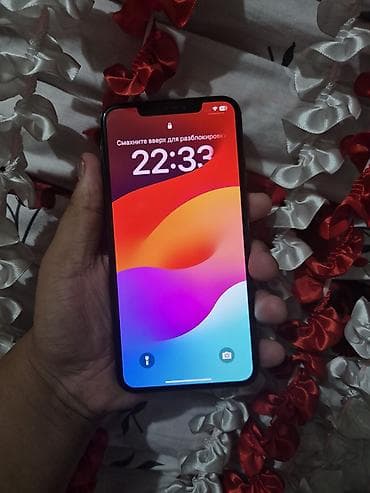 iphone cs max: IPhone X, Б/у, 64 ГБ, Space Gray — 1