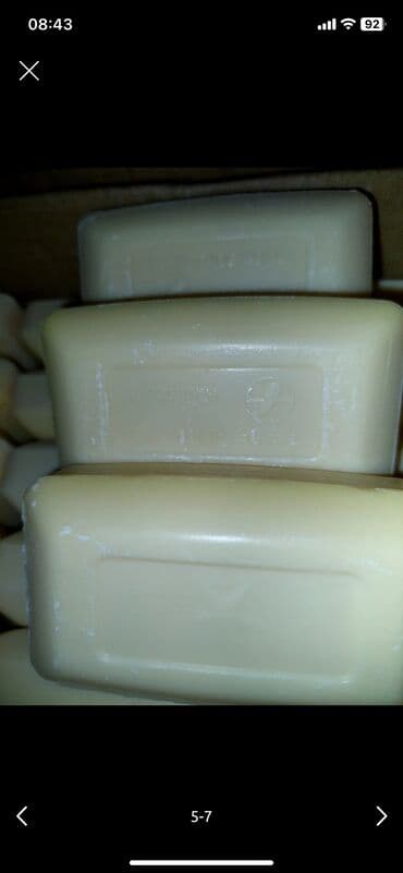 бытовая химия оптом: Хозяйственное мыло 72% - Классическое твердое мыло с массовой долей — 5