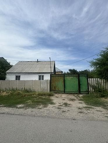 Дом с участком.4 сотки.ул.Буслаева номер дома 2.Красная книга имеется