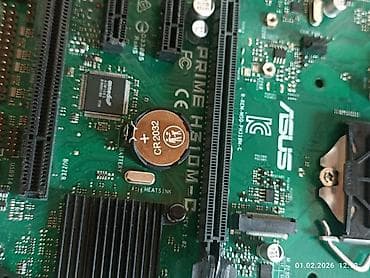 i5 1150: Материнская плата для ПК, Б/у, Asus, LGA1151 v2, Micro-ATX — 4