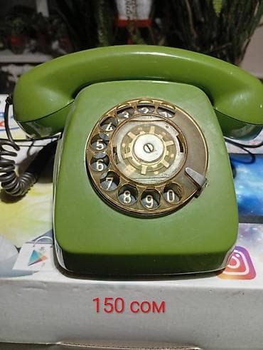 Бюро находок: Даром

Меняю каждый на 2 кг сахара
Р-н Алам. Рынок — 1