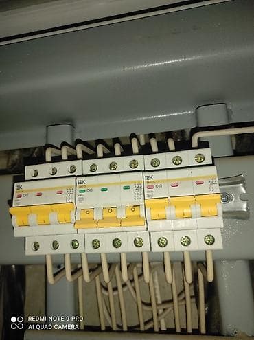 Электрик | Установка счетчиков, Установка стиральных машин, Демонтаж электроприборов Больше 6 лет опыта — 7