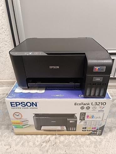 Epson l3210 А4 3в1 МФУ струйный принтер со сканером Работает отлично