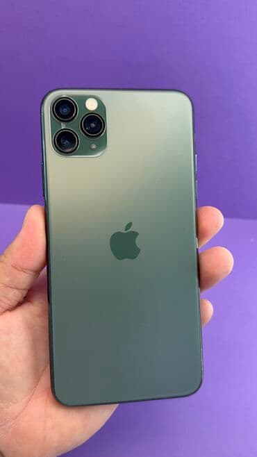 айфон 11 про бу цена в бишкеке: IPhone 11 Pro Max, Б/у, 256 ГБ, 81 % — 1