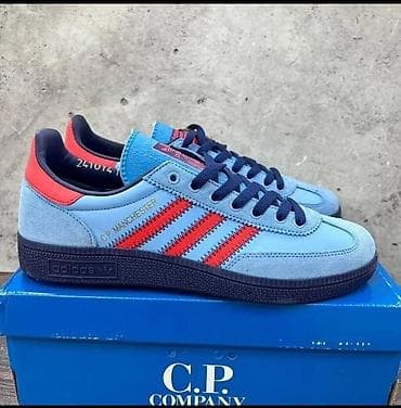 Мужские кроссовки, 43, Adidas, Новый, цвет - Голубой, Самовывоз, Платная доставка