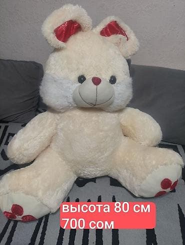 мишка 80 см: 🐰🐰🐰Большая плюшевая игрушка — зайка. - Высота: 80 см (указано на — 1