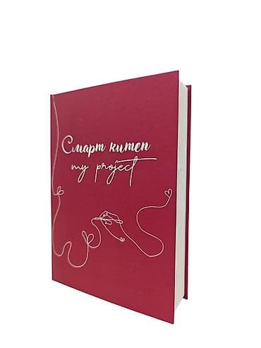 тисы: Смарт-кітчен “My Project” — стильный органайзер-планер для записей и — 3