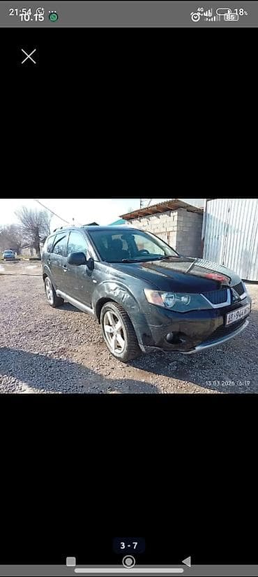 sprinter 2 2: Mitsubishi Outlander: 2008 г., 2 л, Механика, Дизель, Кроссовер — 1