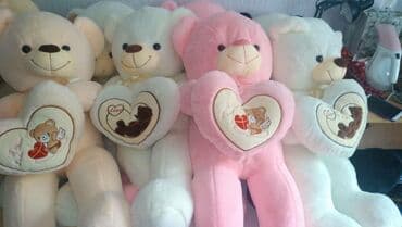 eilik robot цена бишкек: Мишка размеры 100 см Большие качественные мишки по доступным ценам!! — 4