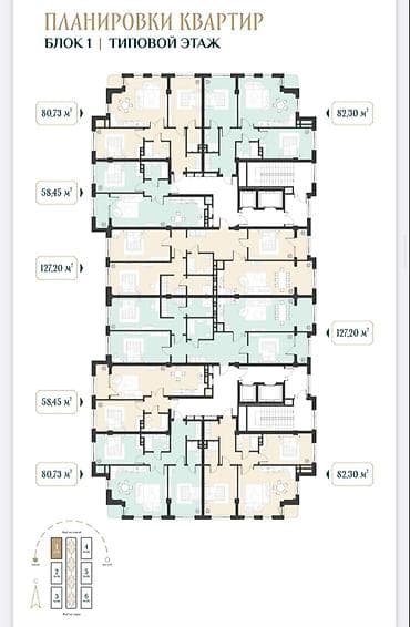 3 комнаты, 83 м², Элитка, 6 этаж, Готовая ПСО (под самоотделку) — 4