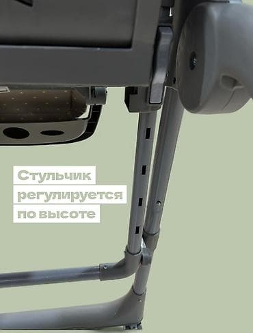 rant flex: Стульчик для кормления, Другой бренд, Другой вид, цвет - Серый — 3