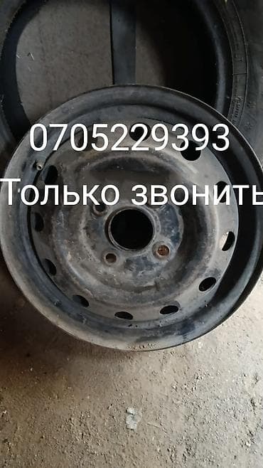 Диски: Железные Диски R 14 Комплект, отверстий - 4, Б/у — 1
