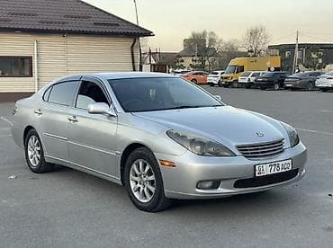 Toyota Windom: 2001 г., Автомат, Седан