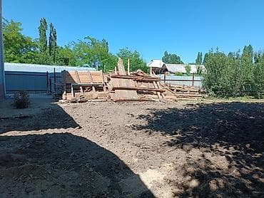 коробки под банан: Дрова Самовывоз — 3