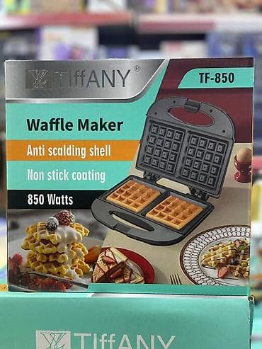 Вафельница TiffANY TF-850 - Мощность: 850 W - Две формы для — 1