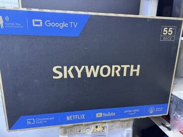 наушники regrsi: Телик Телевизор skyworth 55Q66G матовый экран диагональ 140 см 55" 4k — 13