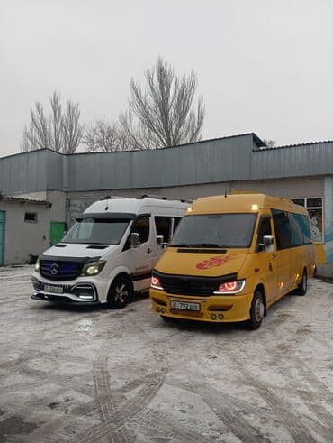 аренда автобуса: Бус | 20 мест — 14