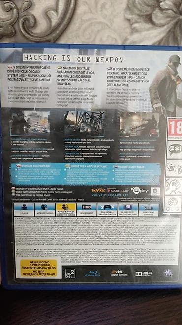 redmi 11 not: Игра Watch Dogs для PlayStation 4 (диск, коробка и буклеты) - — 4