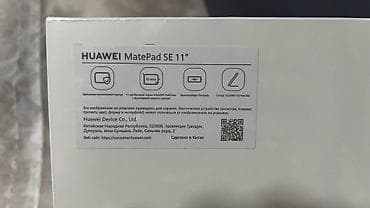 Планшеты: Планшет, Apple, память 64 ГБ, 10" - 11", 5G, Б/у, Классический цвет - Черный — 4