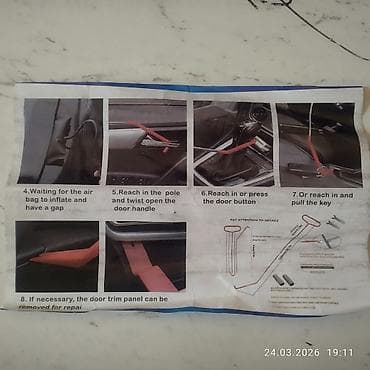 багажная сумка: Набор для аварийного открытия авто и демонтажа обшивки Состав: - — 3