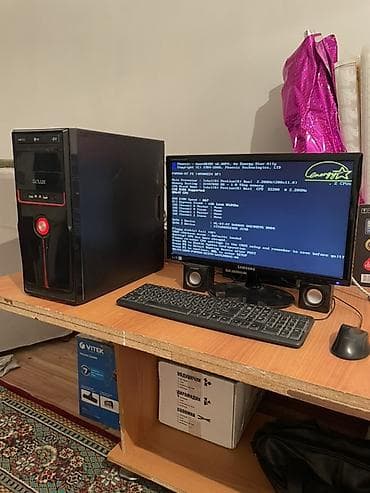 блоки питания 20 4 pin: Компьютер, ядер - 2, Для работы, учебы, Intel Pentium, Встроенная видеокарта, HDD — 1