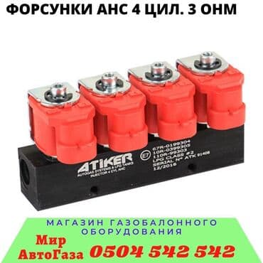 stag: Дифференциал Audi 2004 г., Новый, Аналог, Турция — 6