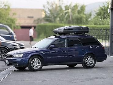 Subaru Outback: 2001 г., 3 л, Автомат, Бензин, Универсал