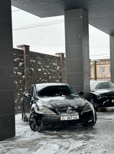 lexus is 250: Lexus IS: 2008 г., 2.5 л, Механика, Бензин, Седан — 2