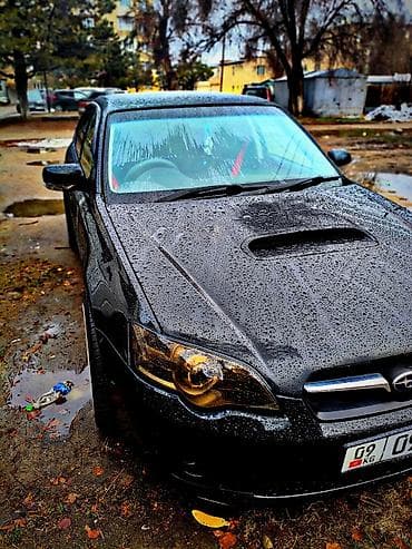 b m w: Subaru Legacy: 2005 г., 2 л, Автомат, Бензин, Седан — 1