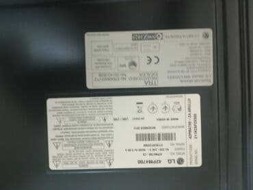 куда сдать телевизор с разбитым экраном: На запчасти все работает хорошо экран только не показывает разбит — 3