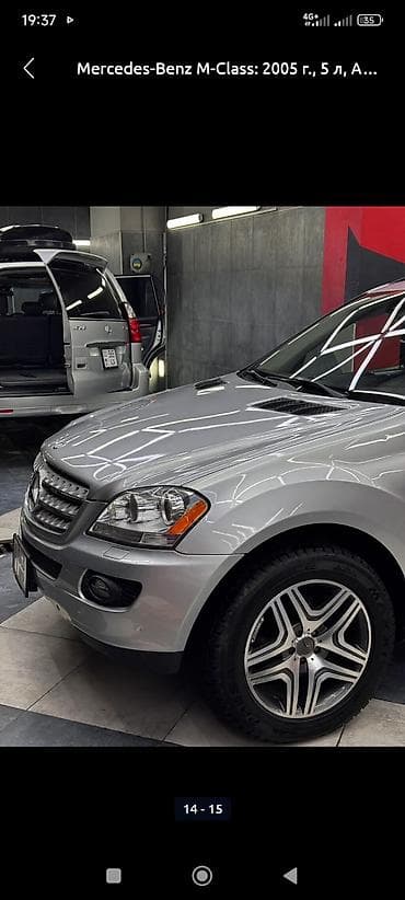 Унаа сатуу: Mercedes-Benz ML-Class: 2005 г., 5 л, Автомат, Бензин, Жол тандабас — 4