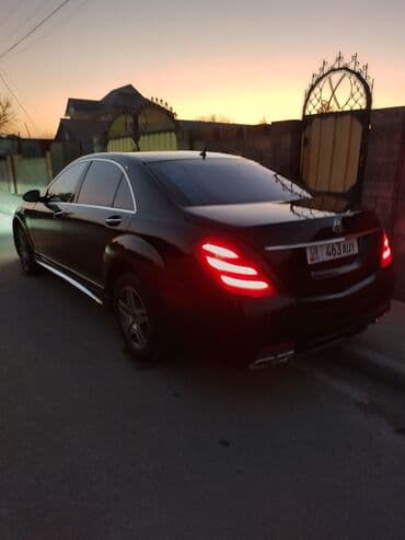 продам зарядное устройство для автомобильного аккумулятора: Mercedes-Benz S-Class: 2006 г., 5.5 л, Автомат, Газ, Седан — 8